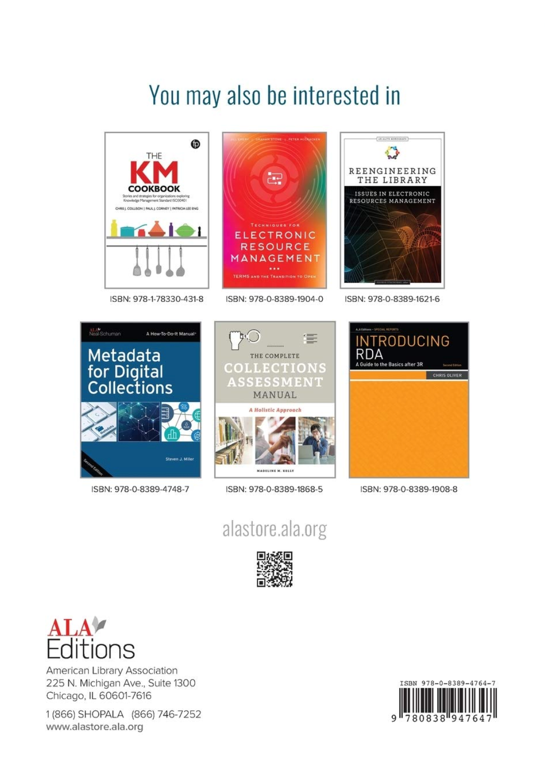 The Electronic Resources Troubleshooting Guide