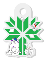 Forest of Reading – Logo Keychain