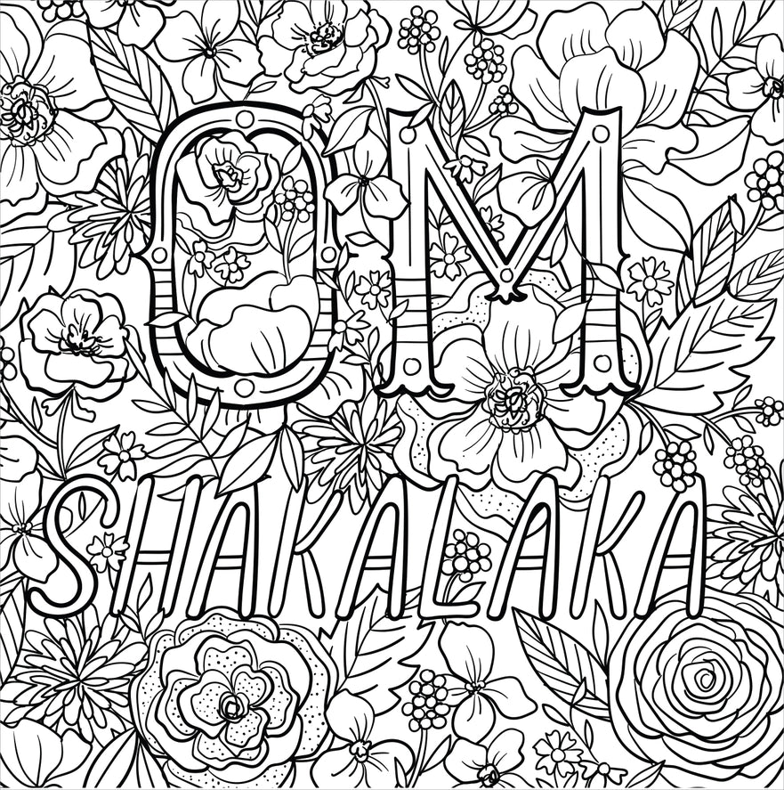 Inner F*cking Peace Adult Coloring Book