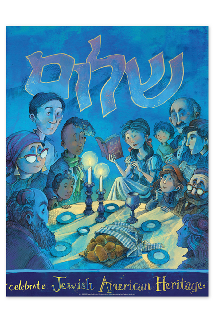 Jewish American Heritage Poster