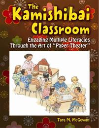 The Kamishibai Classroom