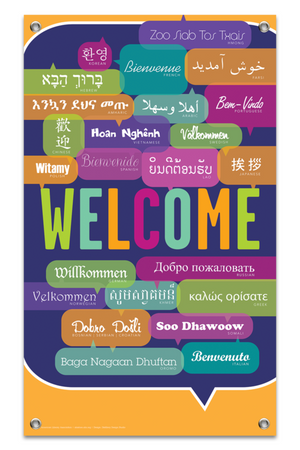 Welcome Banner